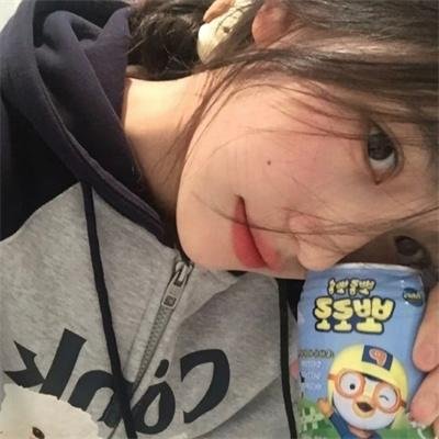 替天行道三人行