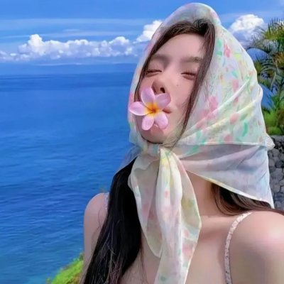 意