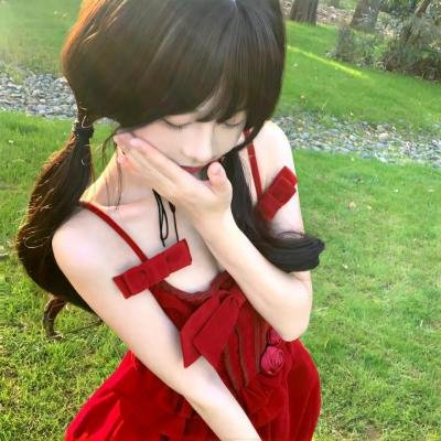 女性狂